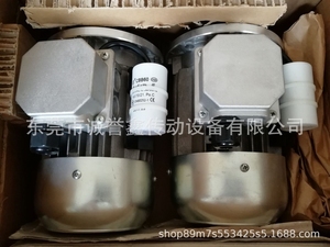 NERIMOTORI ew Original supplies imported <strong>ZIMM</strong> ART motor MAF71C4 0.55KW VALTARO Motor I series - Product Image 4
