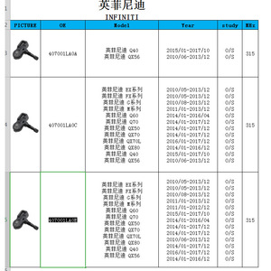 Xinsende <b>Tpms</b> Sensor 407003VU0A 433Mhz External For Toyota Lexus - Product Image 5