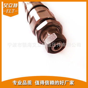 Vanne de décharge principale pour excavatrice SK230 900, vanne à cartouche filetée, électromagnétique, haute pression, norme américaine - Product Image 3