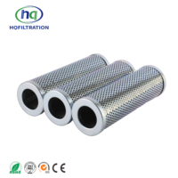 01.TS 210.250G.-B-.- HQFILTRATION Elemento de filtro de aceite lubricante