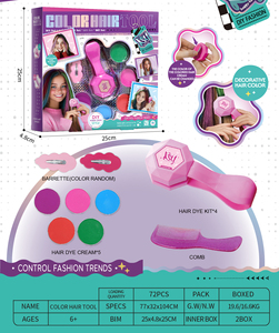 ชุดทำสีผมชั่วคราว AiJH DIY สำหรับเด็ก ชุดชอล์คสีผมแบบล้างออกได้ พร้อมสีสันสดใส 5 สี อุปกรณ์ทาสีผม กิ๊บติดผม ของเล่น - Product Image 6