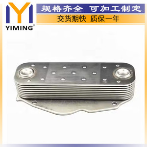 หม้อน้ำ SINOTRUK HOWO 336HP รุ่น VG1500010334 ระบายความร้อนด้วยน้ำ ขนาด 27x14x7 ซม. สำหรับเปลี่ยนซ่อม - Product Image 2