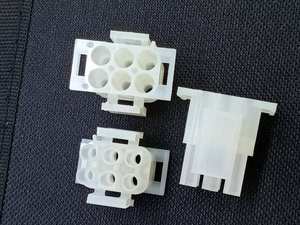 Plaquette de connecteur 635MM 480700 pour le fabricant AMP <span class=keywords><strong>MATE</strong></span> <span class=keywords><strong>N</strong></span> <span class=keywords><strong>LOK</strong></span> - Product Image 4