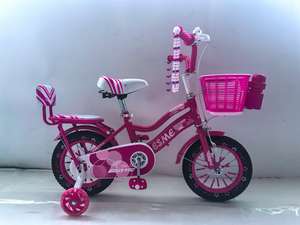 จักรยานเด็กแบบมี<span class=keywords><strong>ล้อ</strong></span>ช่วย ขนาด 12 นิ้ว โครงเหล็ก <span class=keywords><strong>ล้อ</strong></span>เหล็ก จัดส่งฟรี สำหรับเด็กชายและเด็กหญิง - Product Image 1