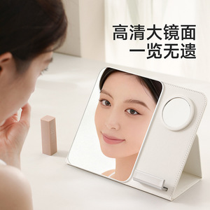 FaSoLa Folding Vanity <b>Mirror</b> White <b>Square</b> Desktop Stand With Phone Holder Magnifying Makeup <b>Mirror</b> For Touch-ups Portable High - Product Image 2