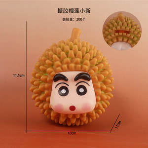 Figurines 3D Adorables de Dessins Animés <span class=keywords><strong>Crayon</strong></span> Shin-chan Durian, Accessoires de Figurines d'<span class=keywords><strong>Action</strong></span>, Décoration de Bureau, Cadeaux pour Enfants - Product Image 4