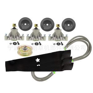 Kit de réparation de plateau de tondeuse à gazon 46 pouces A16607 avec courroie en V pour accessoires de tondeuse à essence - Product Image 1