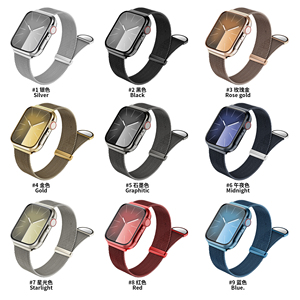 CM Premium <span class=keywords><strong>Bracelet</strong></span> de montre magnétique réglable en acier inoxydable Ceinture Milan pour <span class=keywords><strong>Apple</strong></span> <span class=keywords><strong>Watch</strong></span> 49mm 46mm 45mm 44mm 42mm 41mm 40mm - Product Image 6