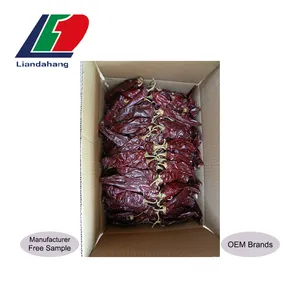 Chili Red Color Peppers Hot 1000-80000 SHU, Roasted Red Peppers, Hot Chili Peppers