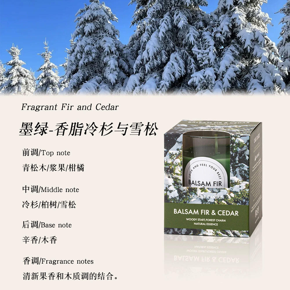 Le Sapin et le Cèdre parfumés-Vert Foncé