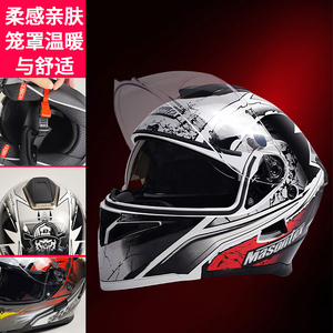 Casco de Motocross Homologado por <span class=keywords><strong>DOT</strong></span>, Nuevo, con Liberación Rápida, Espuma Modular, Visera Doble Abatible, Cálido para Invierno, Antivaho, Integral para Hombre y Mujer - Product Image 4
