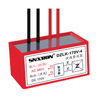 Redresseur de frein rapide DZLK-99V-4/DZLK-170V-4 Entrée 220-500VAC Redresseur de frein rapide pour moteur à fréquence de démarrage élevée multi-vitesses