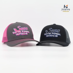 <span class=keywords><strong>Gorra</strong></span> de Pesca de 6 Paneles con Logotipo Bordado Personalizado, <span class=keywords><strong>Gorra</strong></span> Trucker Richardson 112 con Malla y Cierre a Presión, Gorras de Béisbol Trucker - Product Image 3