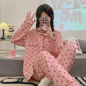 Conjunto de Pijama Feminino Estampado Completo para Primavera: Cardigã Fino de Manga Comprida e Calça Comprida, Ideal para Usar em Casa ou Fora - Product Image 4