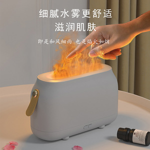 Nordic Flame <b>Humidifier</b> 1.0-2.5L USB Powered Silent Mini Aroma Diffuser Home Use - Product Image 4