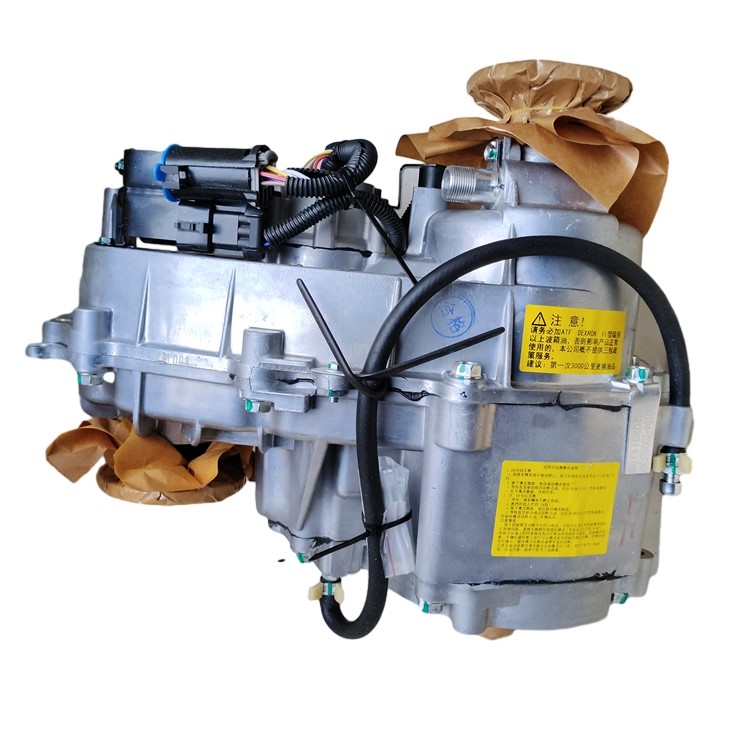 FJ0104-Z0002FXP Transfer Box for JMC Zxauto TUV Big Tiger