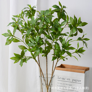 Arbre artificiel japonais Pieris Laixing de 78 cm, plante verte d'intérieur sur pied, décoration de style nordique pour la maison - Product Image 1