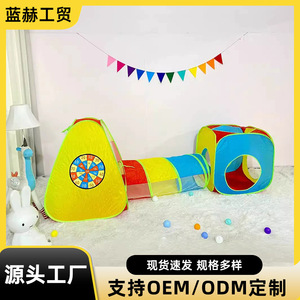 Tente de jeu pour bébé avec tunnel et piscine à balles pour jeux d'intérieur et d'extérieur, ensemble de 3 pièces, équipement de jeu doux et coloré - Product Image 5