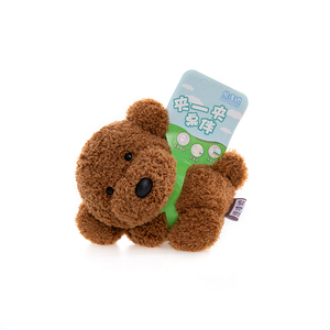 Adorable Peluche de Perro Acogedor con Clip, Súper Suave, Muñeco de Peluche con Clip, Venta Directa de Fábrica, Organizador de Cables para Escritorio, Decoración del Hogar - Product Image 1