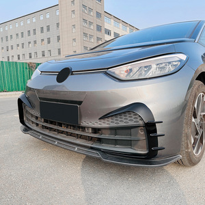 Grille de calandre avant Volkswagen ID.3, finition noir piano, texture fibre de carbone, autocollant ABS, 2019-2022 - Product Image 3