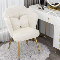 Chaise de maquillage simple en forme de pétale avec dossier pour table de maquillage, usage général, mobilier de maison