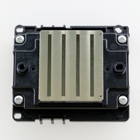 Tête d'impression Audley Cabezales I3200 DTF I3200-A1 Cabeca Impression Printhead I3200 A1 Print Head Kepala Cetak I3200 A1 Tête d'imprimante