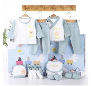 Conjunto de 18 piezas de ropa de bebé de algodón puro primavera y otoño recién nacido mes completo caja de regalo para recién nacido conjunto de bebé - Product Image 6