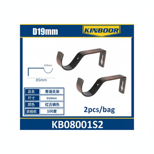 All'ingrosso 2 pezzi staffa per asta di tenda in alluminio da 19mm Design semplice 6m lunghezza 25mm diametro tenda accessori - Product Image 1