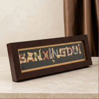 Cadre en bois personnalisé pour lettres émaillées, boîte à ombre créative, vitrine de présentation, souvenir de musée, cadeau, décoration de bureau à domicile