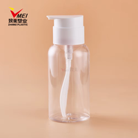Bouteille de soin de la peau à double compartiment gauche-droite de 600 ml (300 ml + 300 ml) pour lotion et shampoing, avec double pompe, impression sérigraphique personnalisée, en PET
