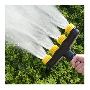 畅销花园洒水喷头多点喷头，带可调雾化喷头，用于花园浇水