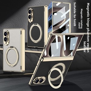 Support magnétique rotatif, protection de charnière en cuir électroplaqué, compatible avec l'étui de téléphone Samsung Z Fold 8 à écran pliable - Product Image 3