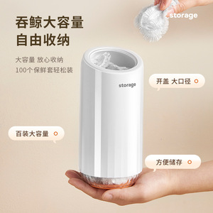 Storage Box Cling Film Cover Holder Wall Mounted No Drill <b>Kitchen</b> Storage Large Capacity Convenient Storage - Product Image 1