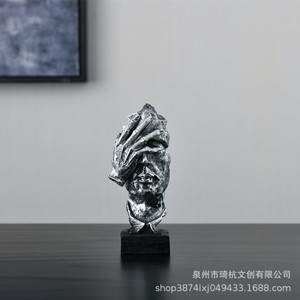 Sculpture d'art Qi Hang, ornement de forme irrégulière, décoration de bureau, cadeau pour la décoration de la maison - Product Image 4