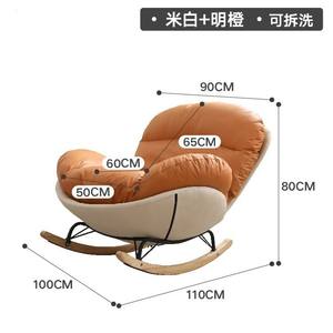 <span class=keywords><strong>Chaise</strong></span> à bascule inclinable cadre <span class=keywords><strong>chaise</strong></span> à bascule <span class=keywords><strong>chaise</strong></span> à bascule inclinable - Product Image 3