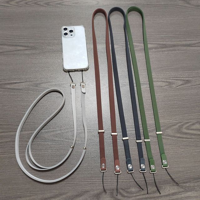 Universal Magnetic Detachable Phone Lanyard Crossbody Shoulder Strap Woven SJ Model S12 120cm