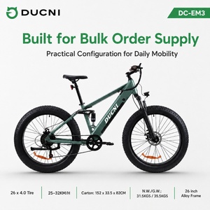 จักรยานยางโต 26 นิ้ว 36V 350W 7 สปีด จักรยานไฟฟ้าสำหรับกิจกรรมกลางแจ้ง DC-EM3 DC-EM3 - Product Image 3