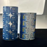 Emballage en plastique à impression personnalisée, rouleau composite, film d'emballage flexible, film laminé pour biscuits, aliments soufflés