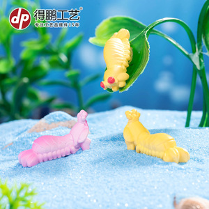 Dp Miniature Mantis <b>Shrimp</b> Figurines Resin Craft Decor For Desktop And Ecological Bottle Diy Accessories - Product Image 1