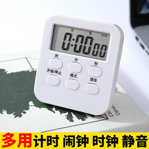 Temporizador LCD Cuadrado Blanco con Función de Alarma, Fácil de Usar, para Cocina, Dormitorio, Estudiantes - Product Image 3