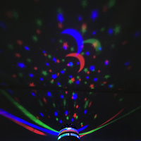 Lampe de projection nocturne colorée à LED avec télécommande musicale, motif de ciel étoilé, de lune et d'eau, ambiance de chevet