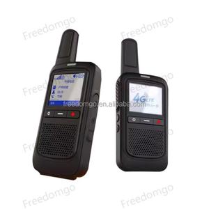 Talkie-walkie FM-12 PRO longue portée, radios bidirectionnelles, équipement de communication, émetteur-récepteur radio amateur haute puissance - Product Image 3