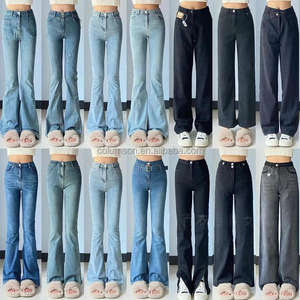 הסיטונאי מכנסיים כחולים באיכות מעולה, נשים זולות, גדול - Product Image 2