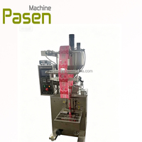 Machine d'emballage industrielle verticale multifonctionnelle pour poudres alimentaires à vis oblique, avec moteur automatique à économie d'énergie