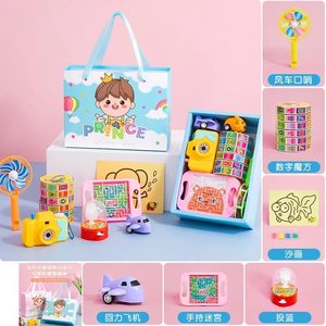 Kinderdag Kleine Cartoon Papieren Cadeaus Kleuterschool Verjaardag Begeleidend Hele Klas Delen Beloningen Basisschool Opening - Product Image 2