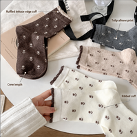 Chaussettes en coton tricotées à motif floral tulipe rétro respirantes pour femmes