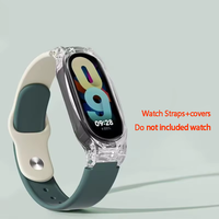 Bracelet de montre en silicone Upro + coque transparente pour Xiaomi Mi Band 10 9 8, bracelet NFC sport en caoutchouc, connecteur de bracelet