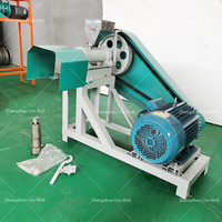 Petite machine automatique de fabrication d'aliments mini extrudeuse de soja pour bouffée de maïs et de riz soufflé pour aliments