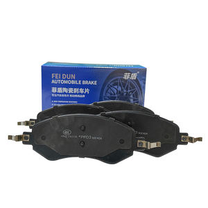 Feidun Fatoriy <span class=keywords><strong>prix</strong></span> direct personnalisé sans bruit haute qualité nouvelle formule céramique plaquettes de frein de voiture pour <span class=keywords><strong>Alfa</strong></span> <span class=keywords><strong>Romeo</strong></span> 159 ti - Product Image 3