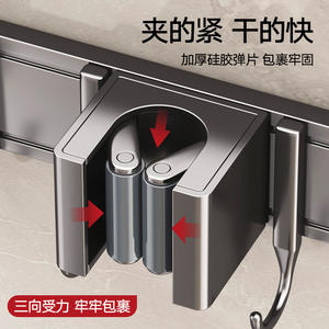 Support mural triple en aluminium Meiruide pour balai à ventouse, gain de place, crochet pour balai pour salle de bain et toilettes - Product Image 3